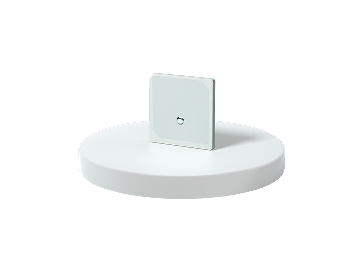 antenna_product_page_header
